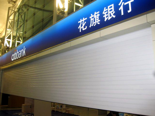 銀行卷簾門(mén)